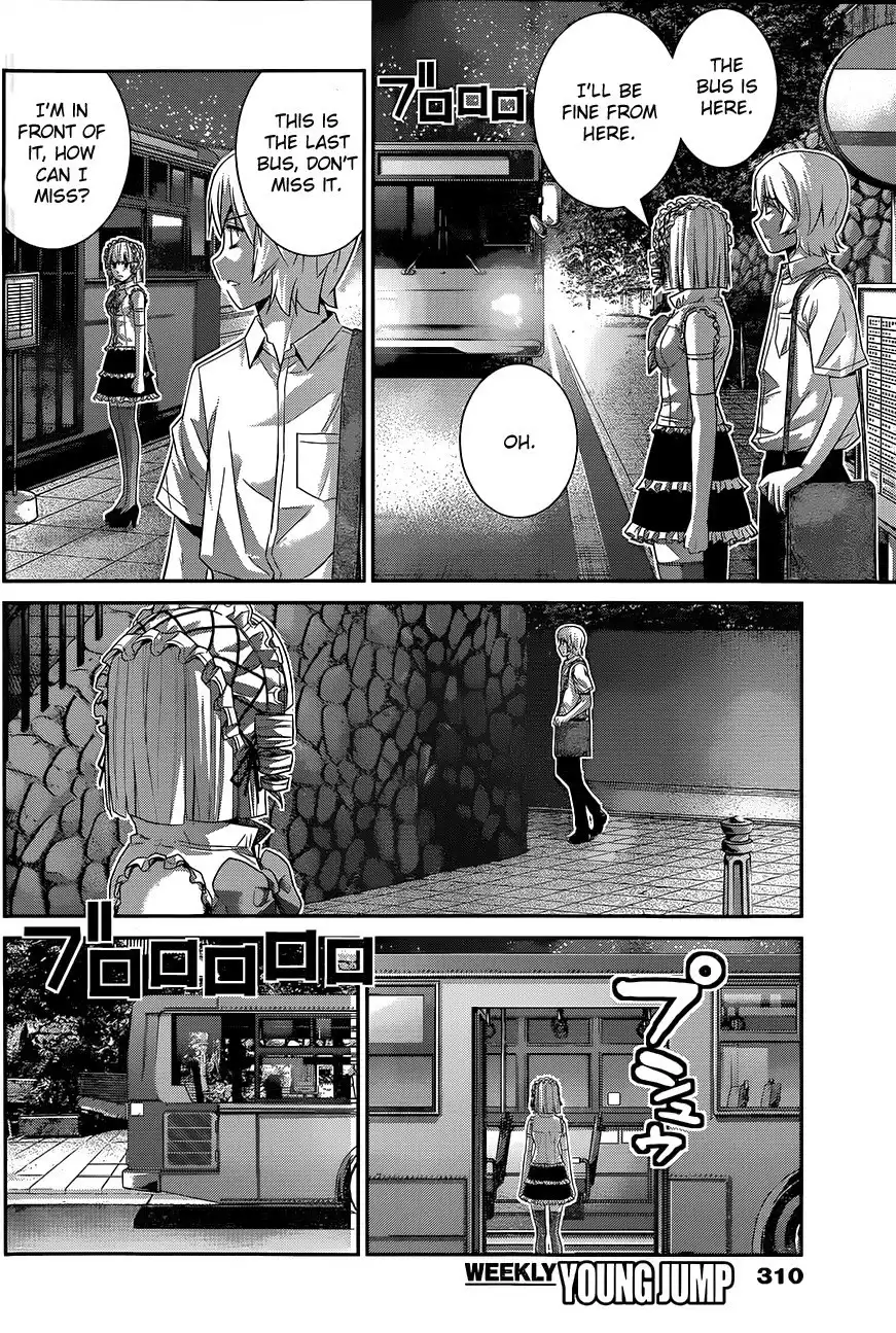 Gokukoku no Brynhildr Chapter 121 8